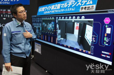 2011全新亮相 探秘三菱京都工厂内览会，触控新品引领未来科技