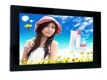 辽宁鞍山触控一体机供应商选择指南 聚焦产业优势与采购平台