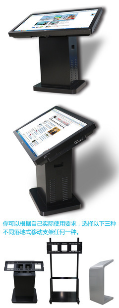 触派真多点红外触控65寸显示器 技术解析与应用场景